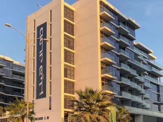 Резиденция премиум класса Orchid с бассейном и спа-центром в престижном районе Damac Hills, Дубай, ОАЭ