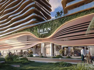 5 новых квартир в ЖК One Sky Park в Дубае