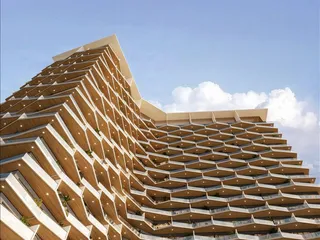 Новая резиденция Binghatti Haven с бассейном, спа и мини-гольфом, Dubai Sports City, Дубай, ОАЭ