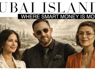 18 новых объектов в ЖК Villa dell’Arte в Dubai Islands