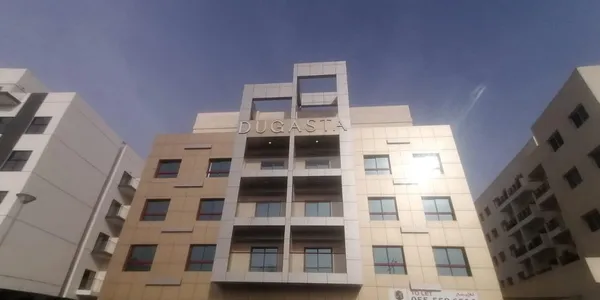 6 новых квартир в ЖК Dugasta Warsan в Дубае